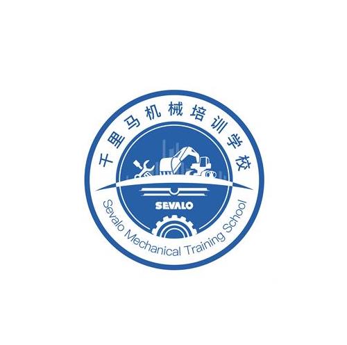 千里马机械培训学校
